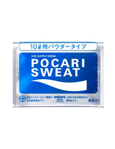 Pocari en Bolsa 10 L 10 pack