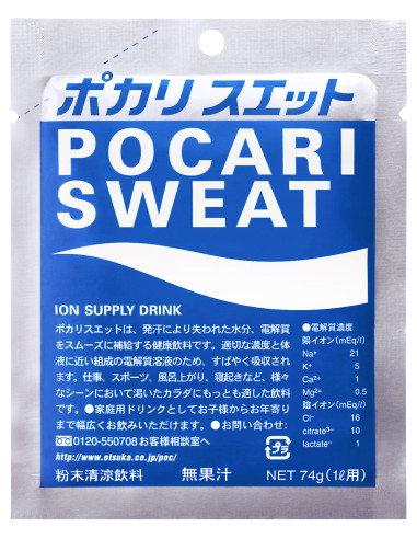 Pocari en Sobre 1 L 25 pack