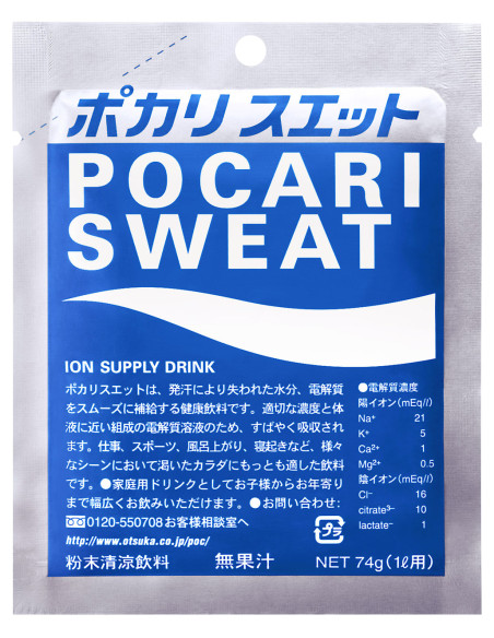 Pocari en Sobre 1 L 25 pack