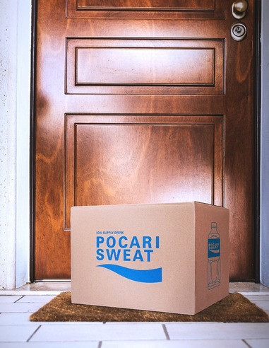 Pocari en Sobre 1 L 25 pack más Thermo
